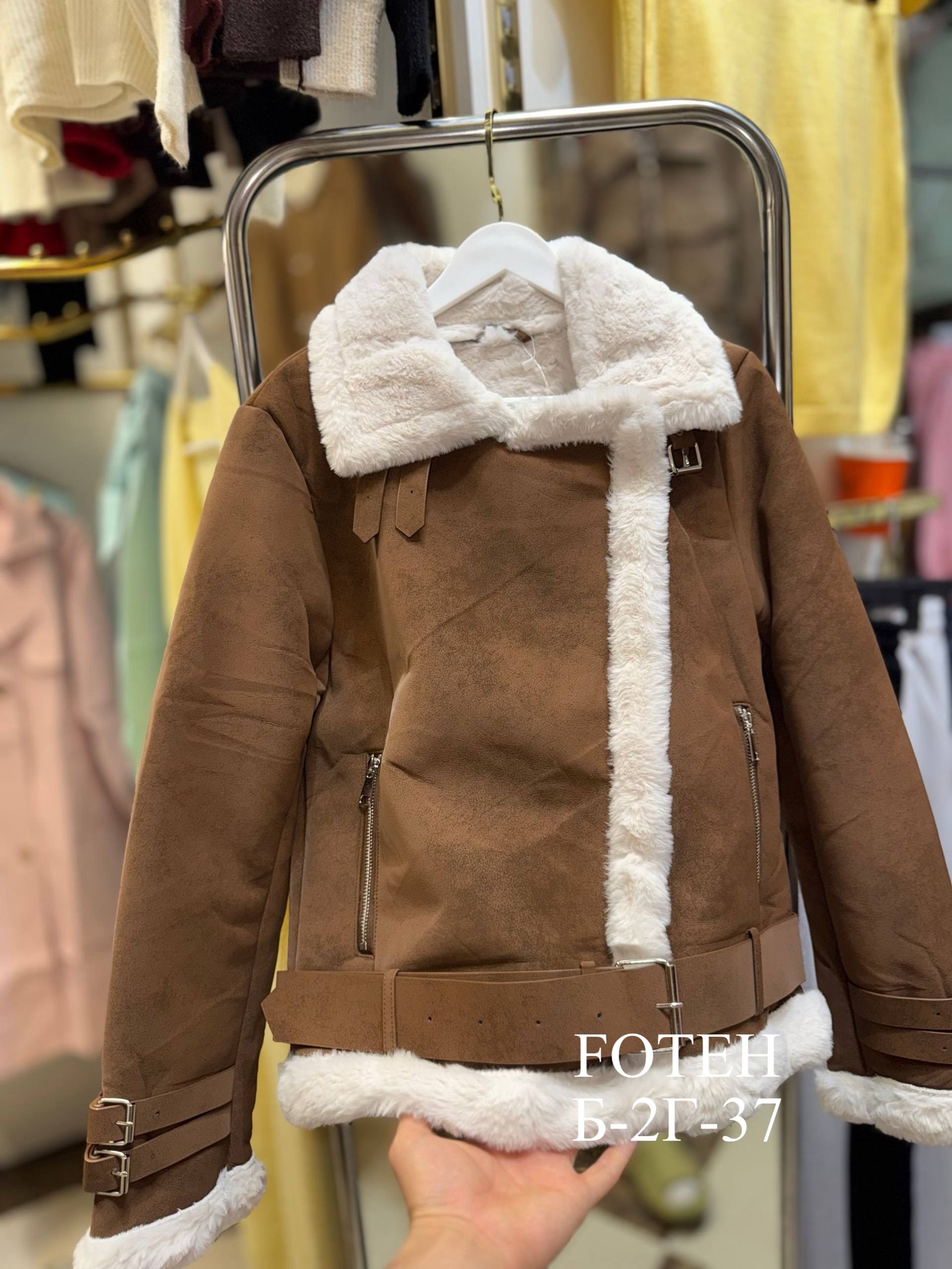 дубленка женская,женская дубленка зимняя,дубленка авиатор женская,куртка теплая,авиатор дубленка