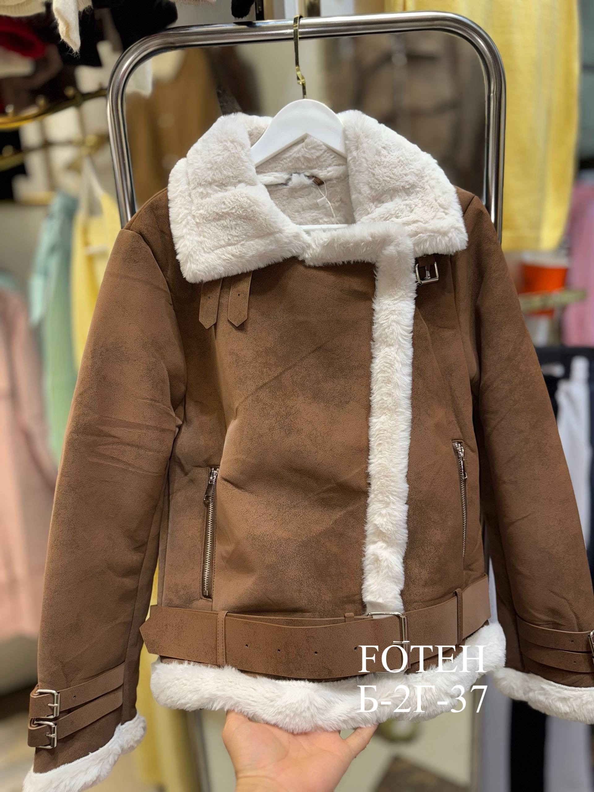 дубленка женская,женская дубленка зимняя,дубленка авиатор женская,куртка теплая,авиатор дубленка