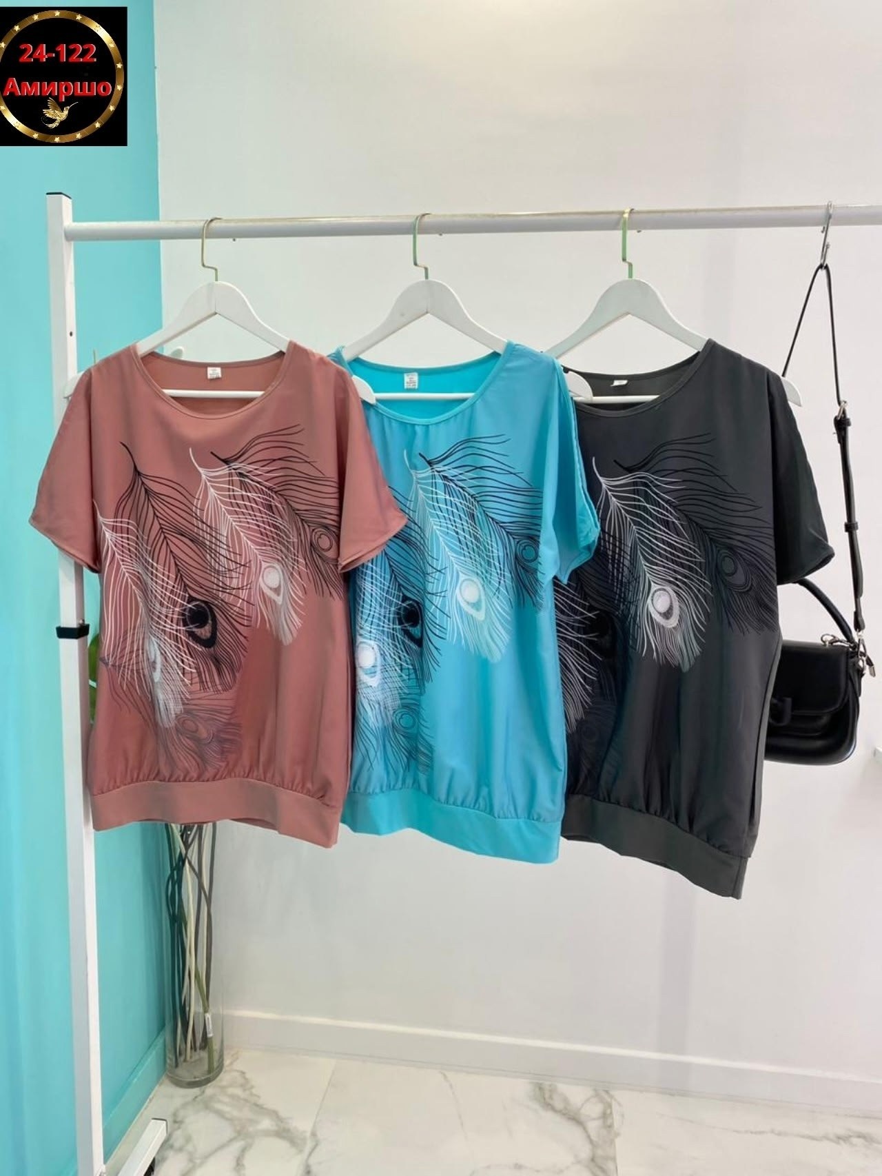 футболки женские стильные,летние футболки женские,блузка женская,блузка свободного кроя,блуза с перьями