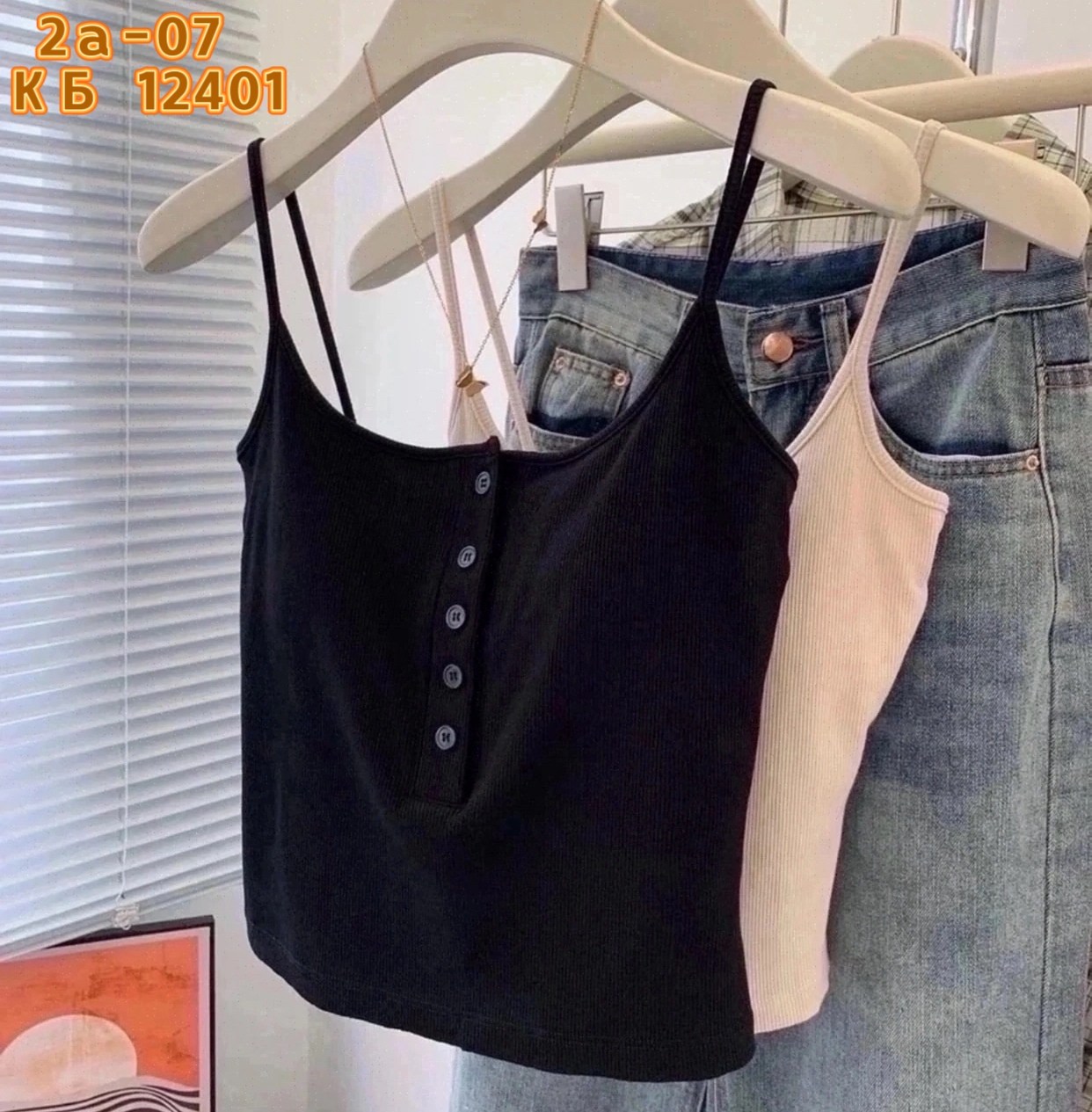 топ женский,женский кроп топ,топ женский трикотажный,кроп топ,топ с чашечками