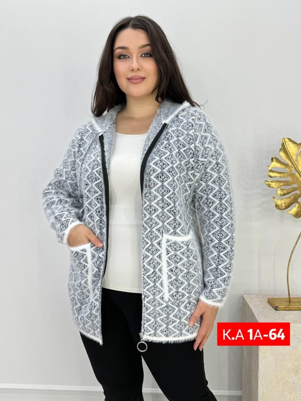 теплая кофта,кофта женская,кардиган,кардиган женский,кардиган кофта