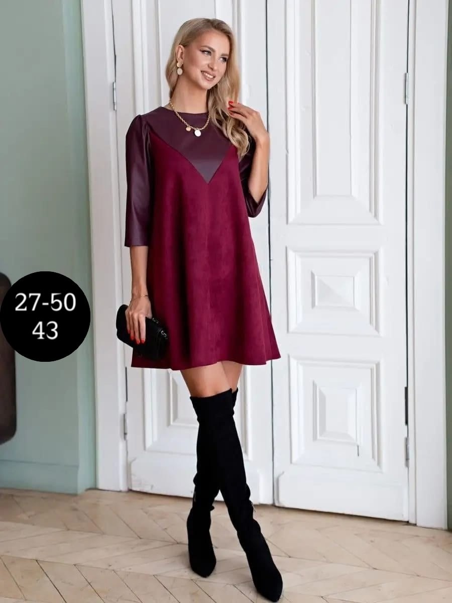 платье туника,платье женская,платье повседневное трикотажное manika style,платье,платье комбинированное