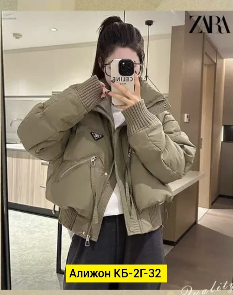 стильные пуховики,куртка пуховик,куртка,куртка модная,короткая куртка