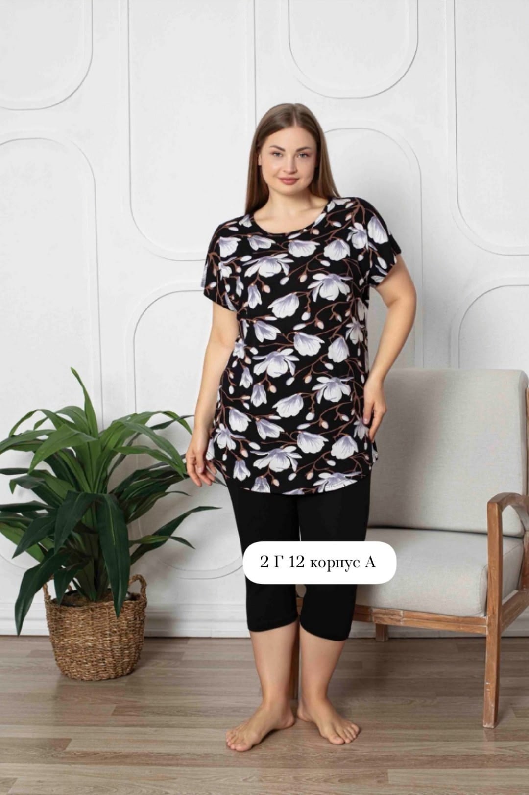 одежда для дома,домашняя одежда,костюм женский с бриджами домашний большие размеры, больших размеров,костюмы двойки