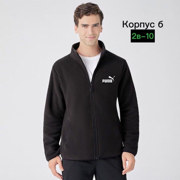 флисовая куртка мужская,флисовая толстовка,толстовка флисовая 511,флисовые куртки,флисовая куртка