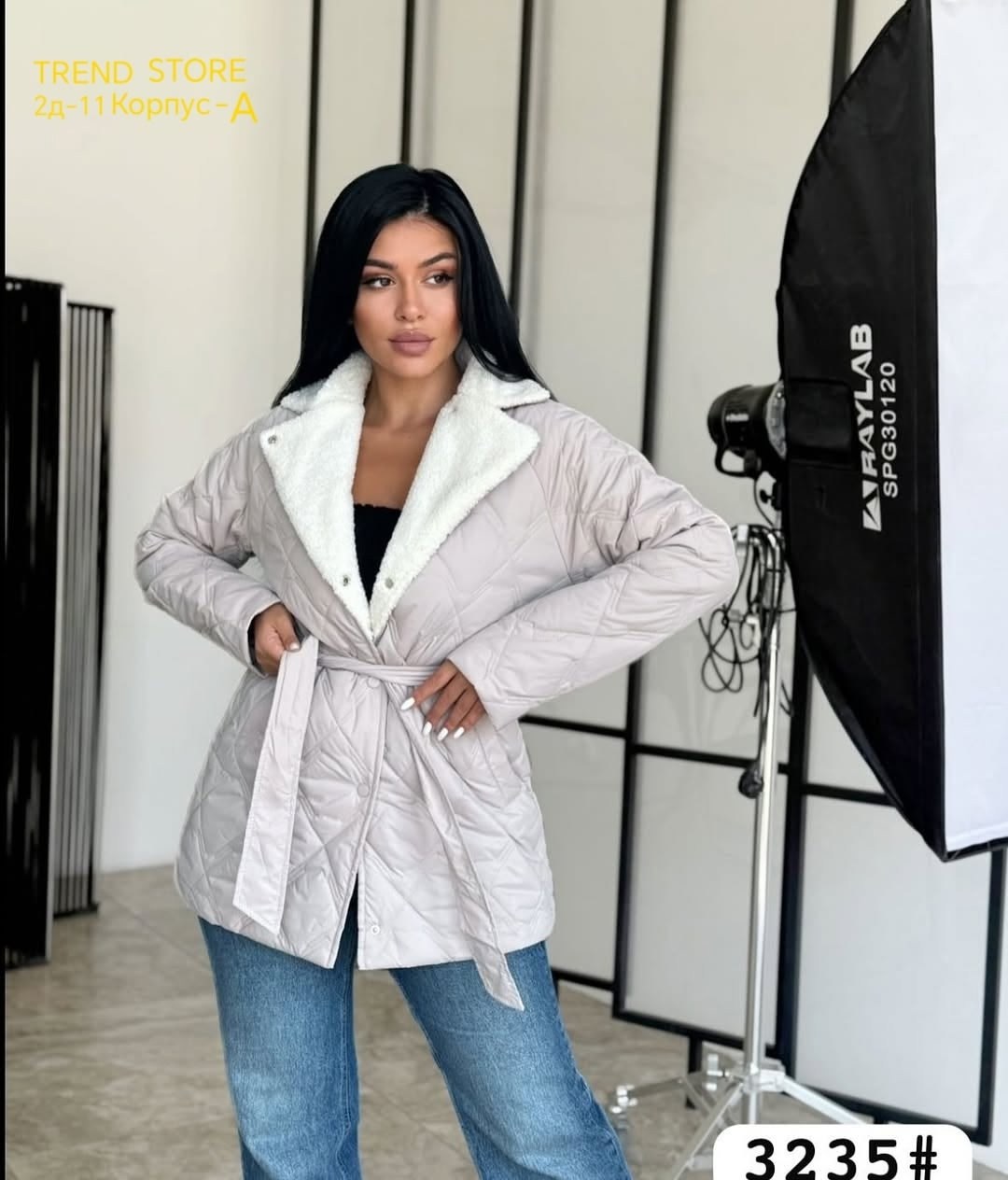 куртка женская,куртка демисезонная,куртка женская демисезонная,куртка,куртка удлиненная