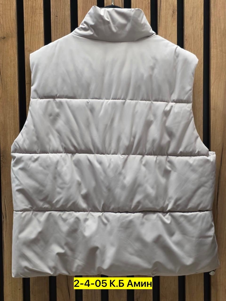 жилетка,жилет,женская жилетка,жилет теплый,женские жилеты