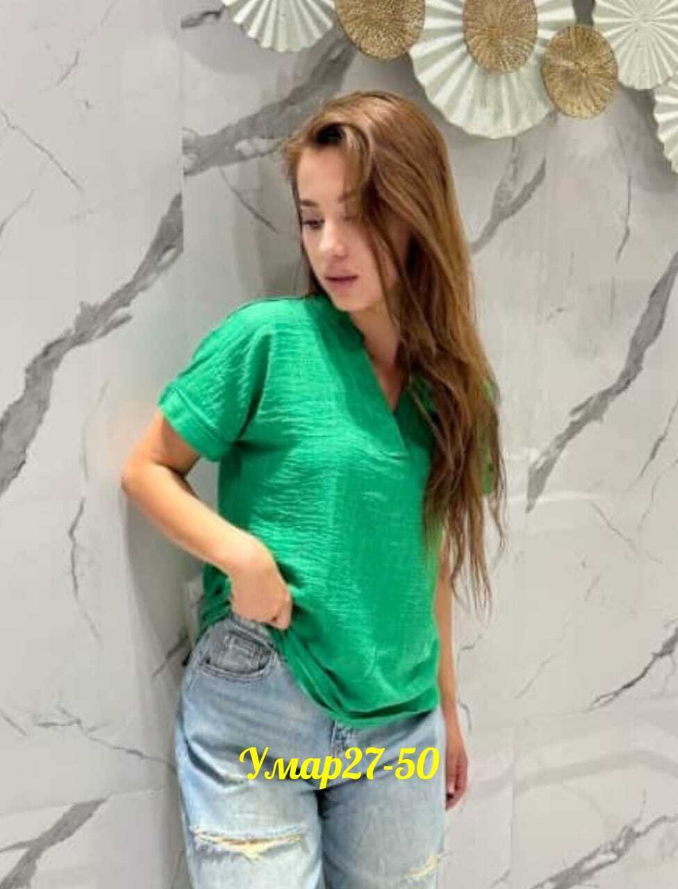 блузка кофточка,стильная блузка,блузка кофта,женская рубашка,женский блузка