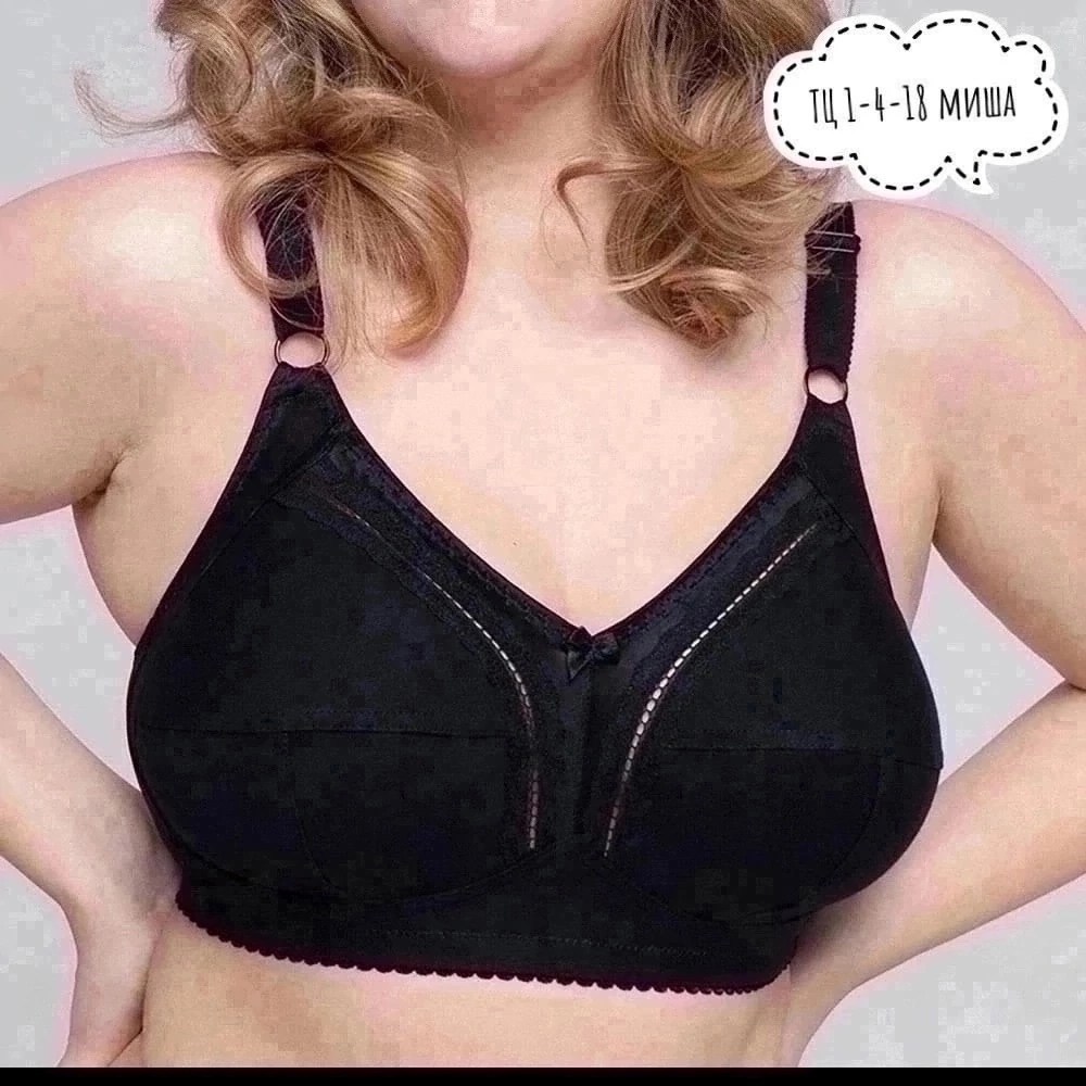 34е бюстгальтер,бюстгальтеры женские,бюстгальтер для женщин,бюстгальтеры больших размеров,бюстгальтеры