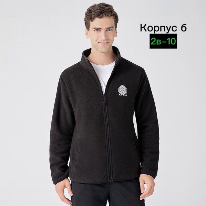 флисовая куртка мужская,флисовая толстовка,толстовка флисовая 511,флисовые куртки,флисовая куртка