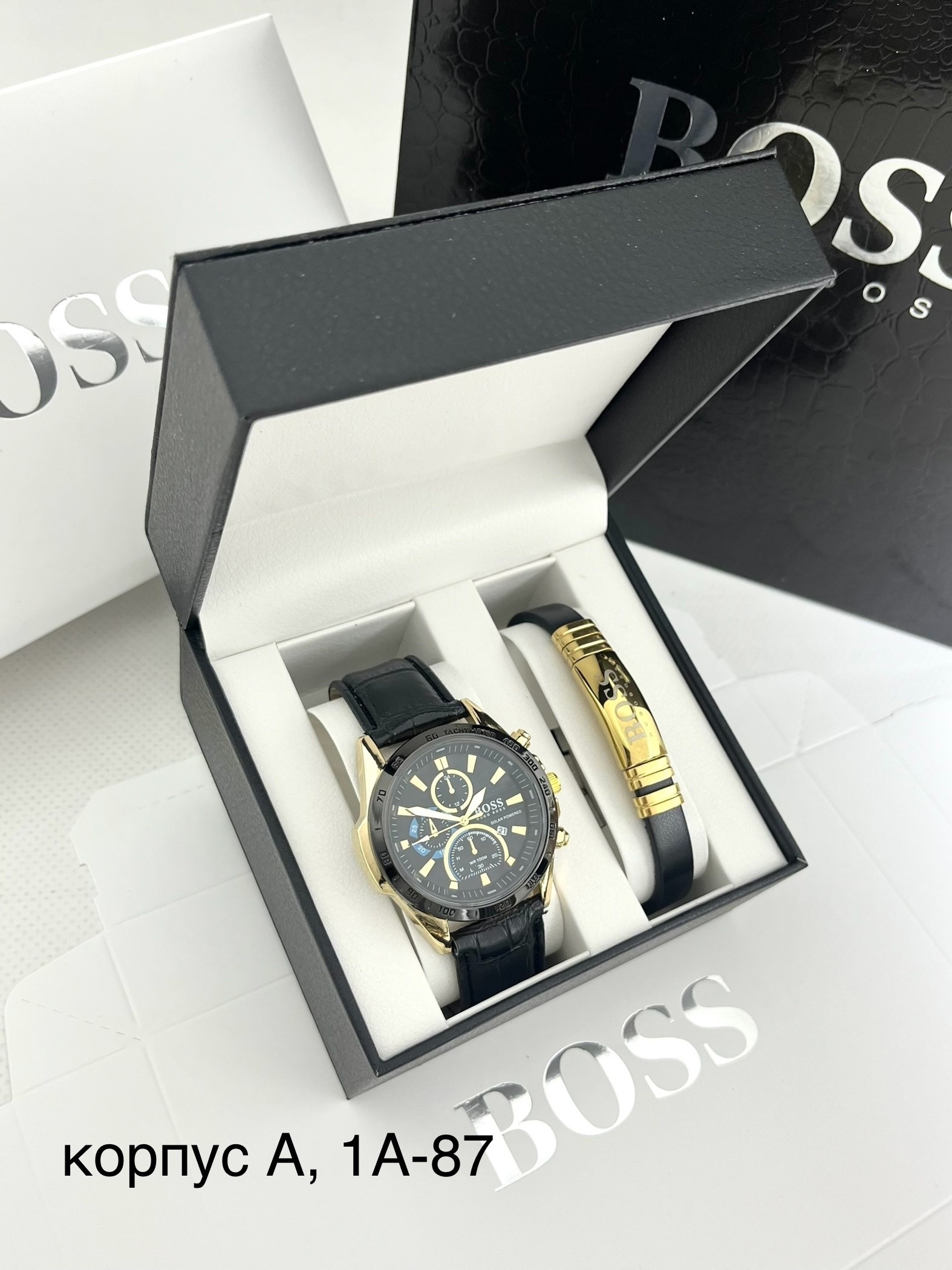 набор часы,набор часы и браслеты мужские,подарочный набор босс мужской,мужские наборы,подарочный набор мужской