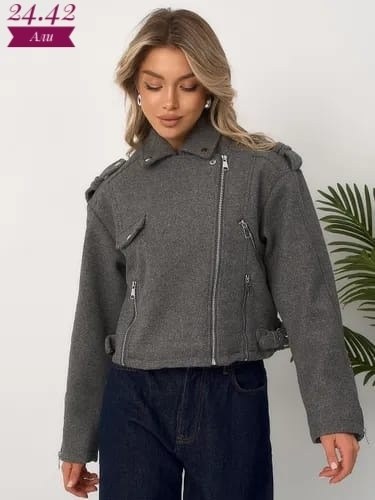 повседневная куртка,полупальто куртка,куртка косуха,куртка,стильная куртка