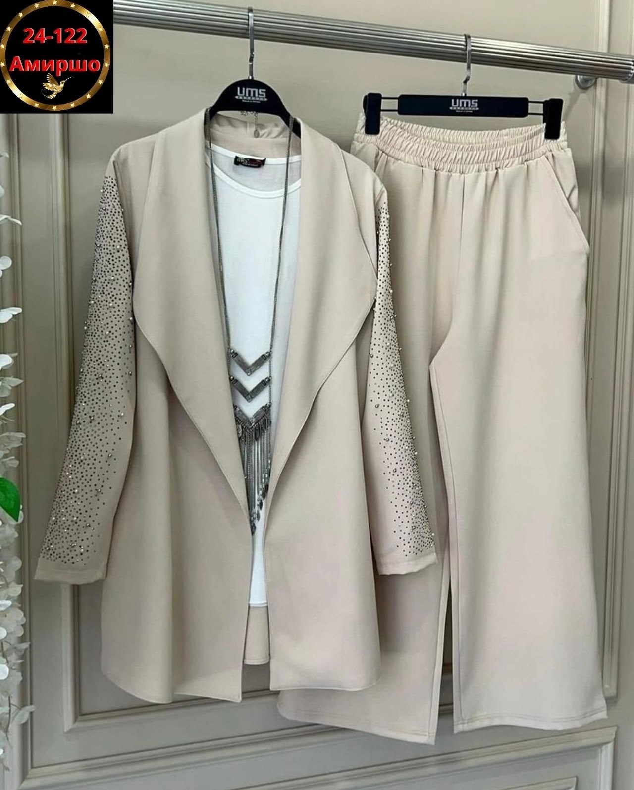 костюмы брючные,женский брючный костюм,костюм для женщин,женские костюмы,костюм с жакетом