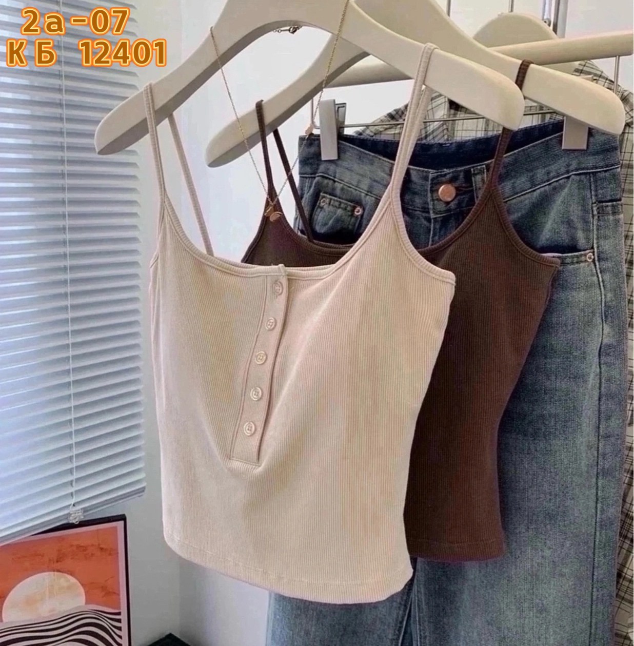 топ женский,женский кроп топ,топ женский трикотажный,кроп топ,топ с чашечками