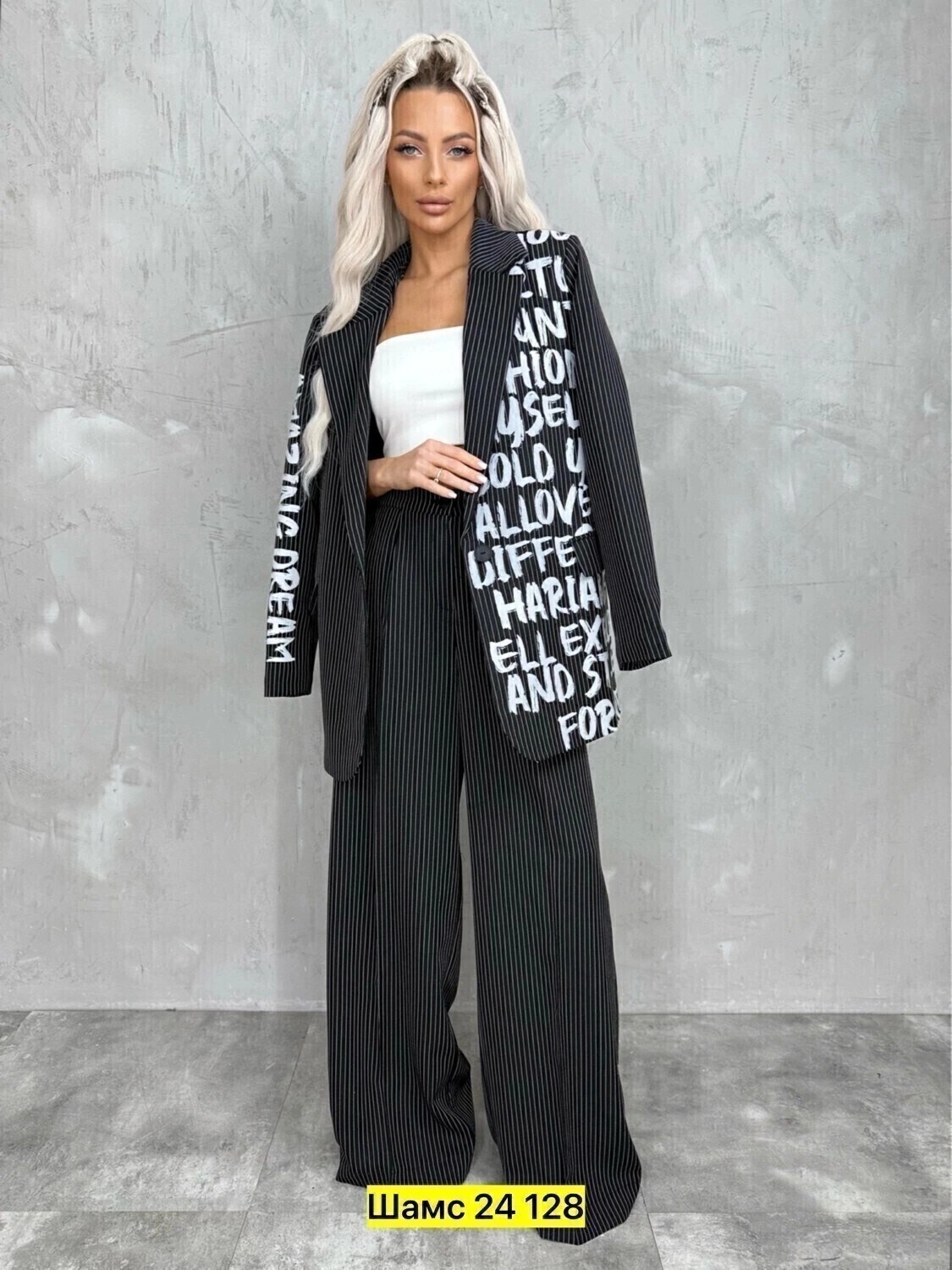 женские костюмы,костюмы двойки,костюмы брючные,женский костюм двойка,стильные костюмы