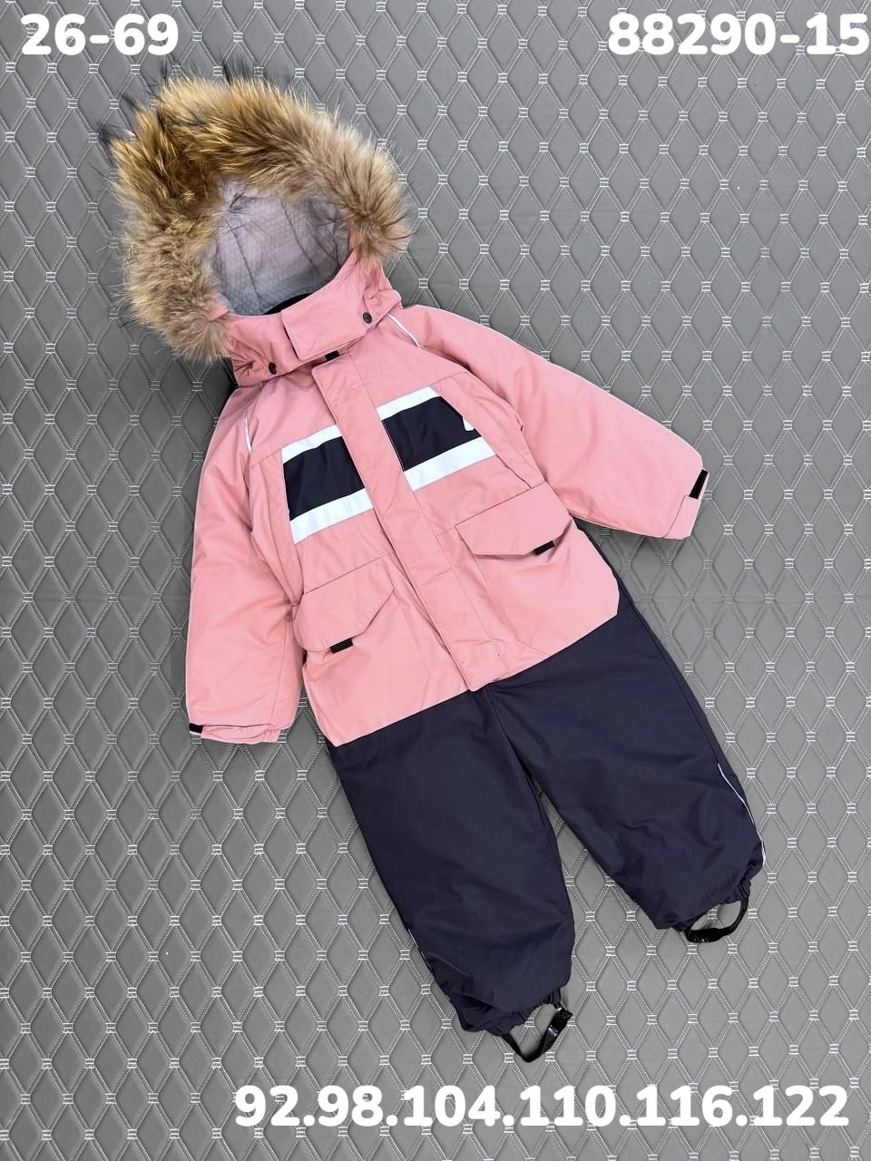 комбинезон pogo tec kids зимний,комбинезон детский зимний,детский комбинезон,комбинезон зимний,комбинезон зима