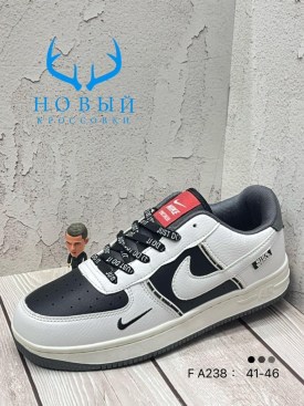 Кроссовки