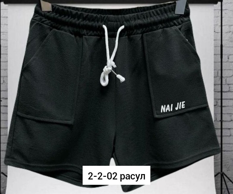 шорты для мальчика и девочки,шорты для мальчик,шорты для девочек,детские шорты,шорты