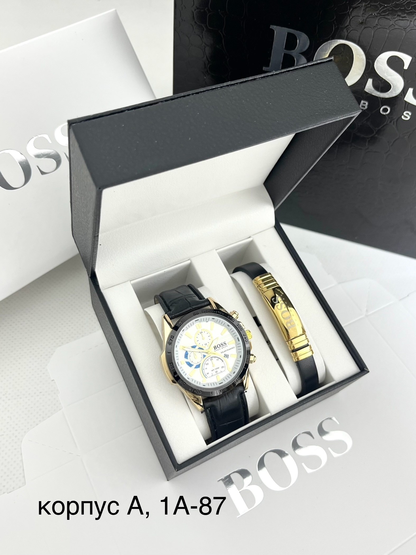 набор часы,набор часы и браслеты мужские,подарочный набор босс мужской,мужские наборы,подарочный набор мужской
