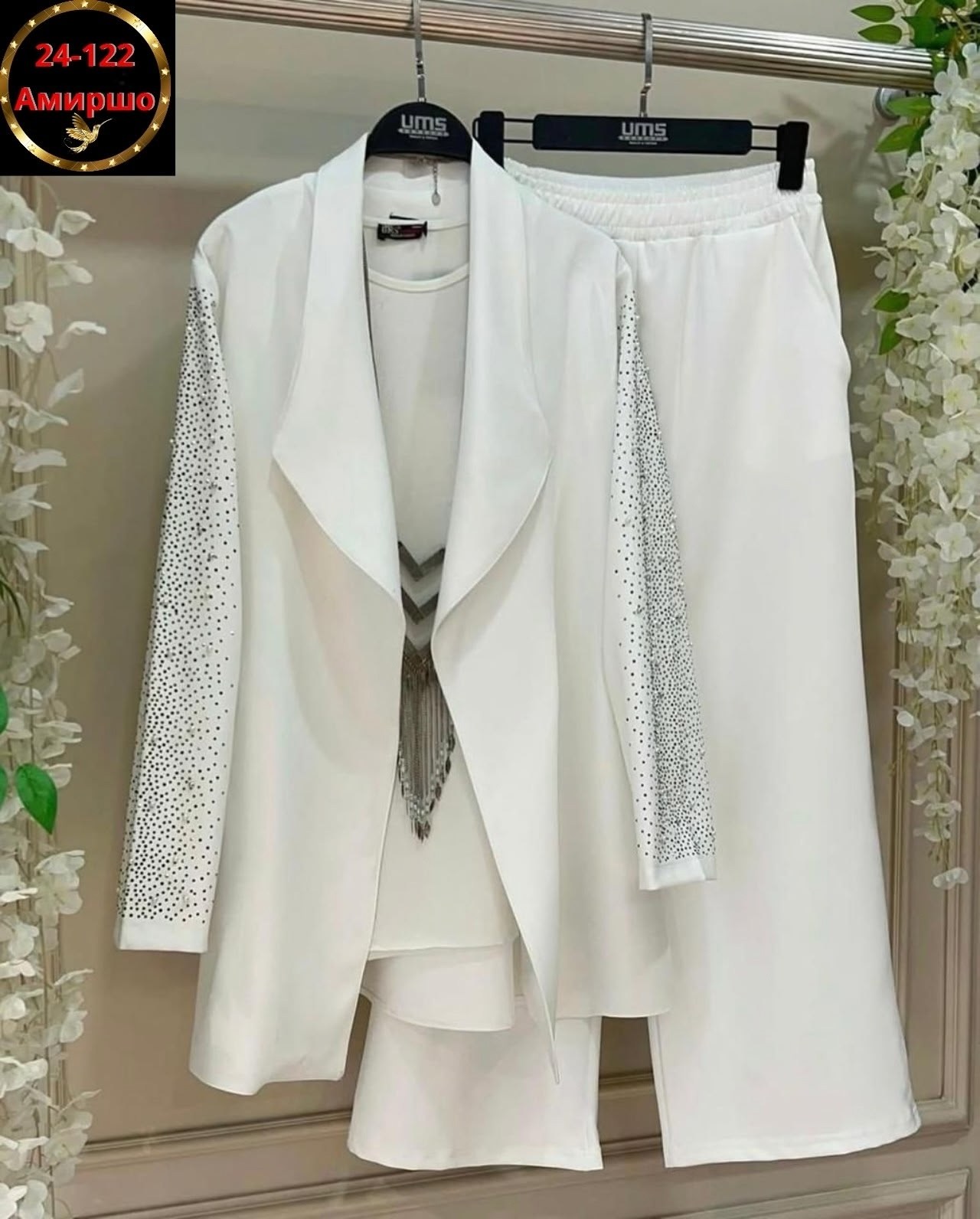 костюмы брючные,женский брючный костюм,костюм для женщин,женские костюмы,костюм с жакетом