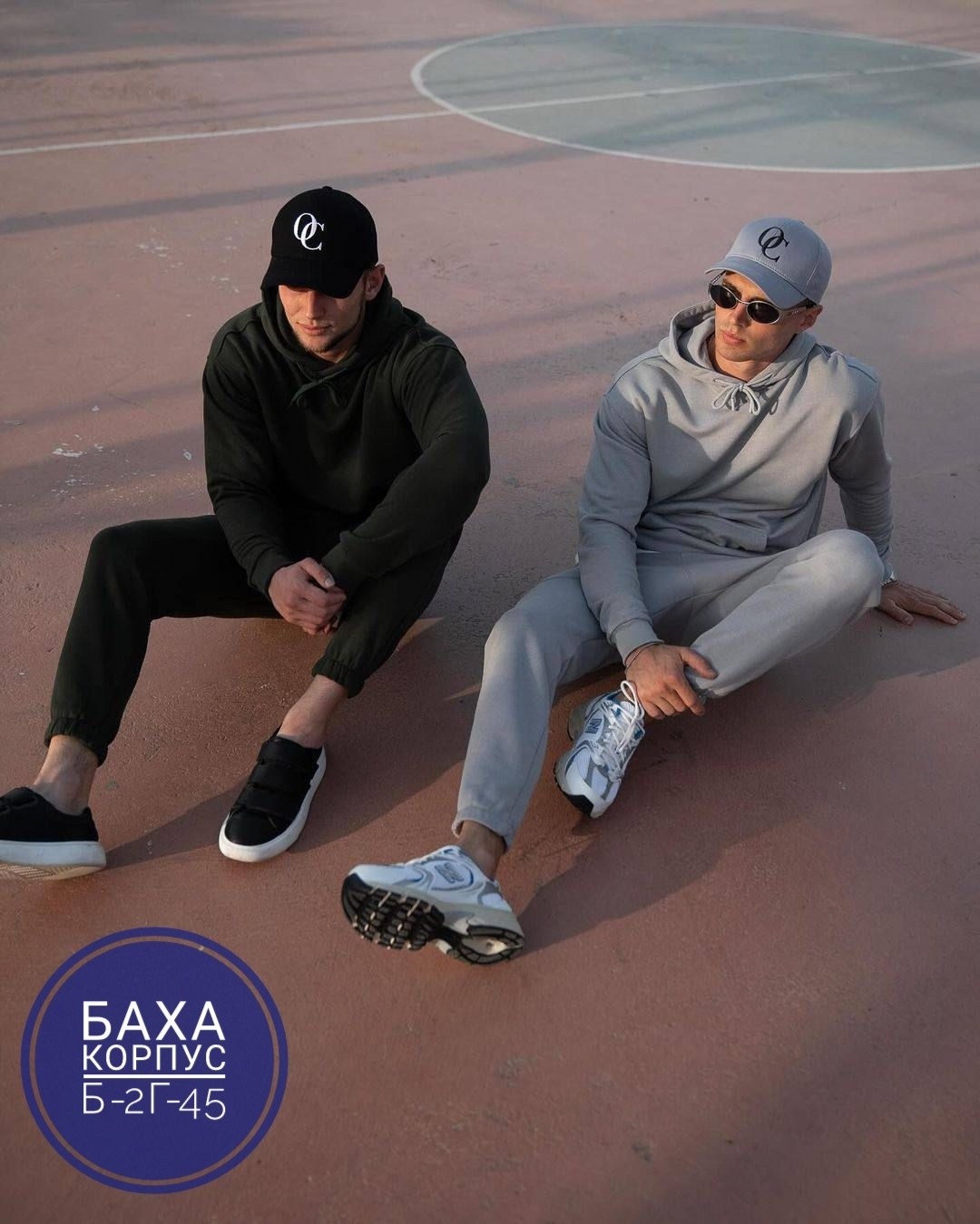 мужские спортивные костюмы,спортивные костюмы для мужчин, спортивная,спортивные костюм,спортивные костюмы двойка