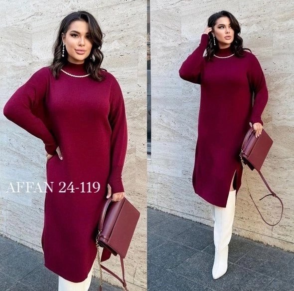 вязаные платья,теплое платье,трикотажное платье,платье вязаное теплое,платье свитер миди