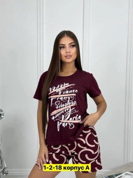 Домашняя одежда