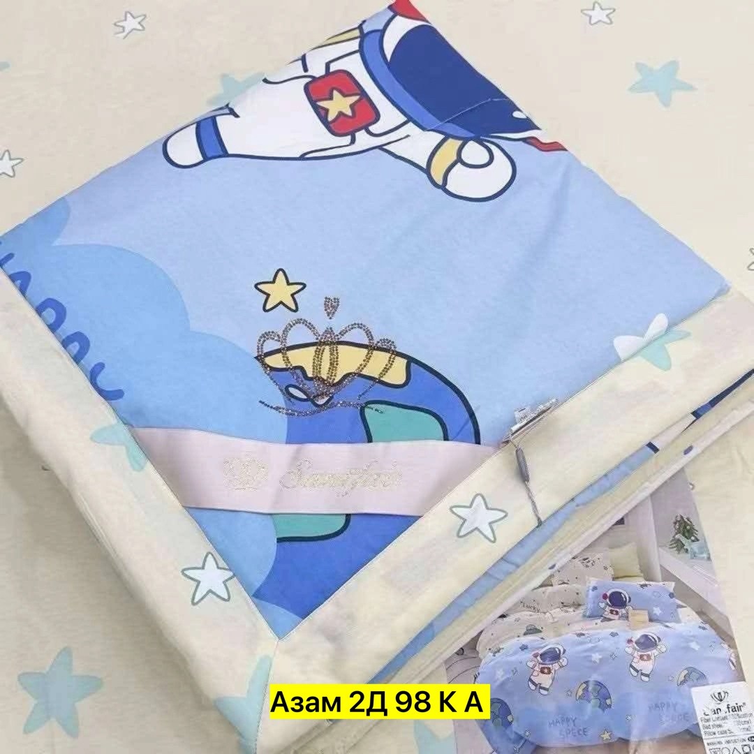 комплект постельного белья с одеялом детский,детский комплект постельного белья,комплект постельного белья с одеялом santfair,комплект постельного белья с готовыми одеялами,комплект постельного белья