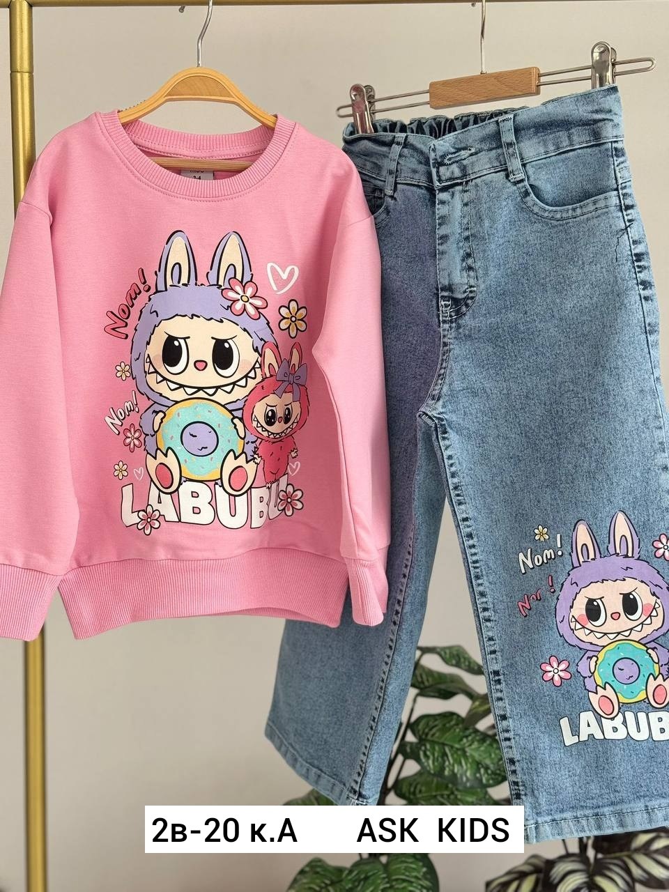 детская кофта,джемпер для девочек,cвитшот для девочки,кофта для девочек,детские одежда