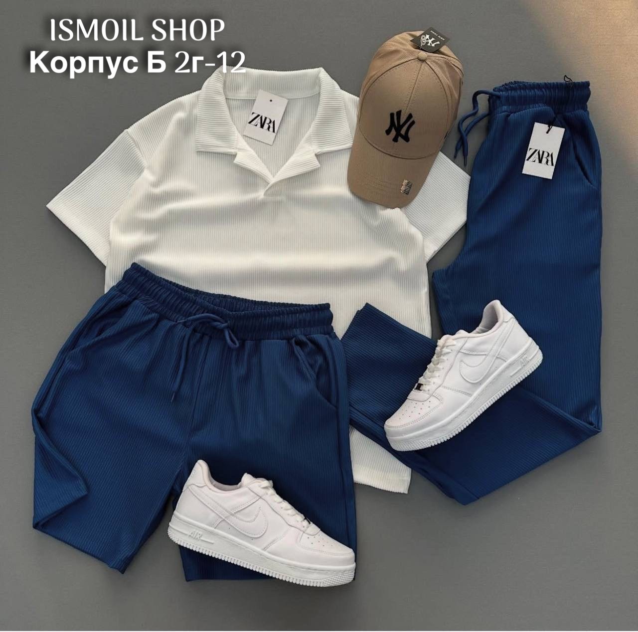 летние костюмы,летний костюм тройка,мужские спортивные костюмы,костюм белый,мужские летние костюмы