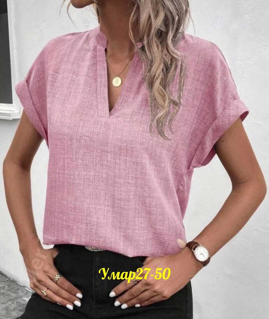 блузка кофточка,стильная блузка,блузка кофта,женская рубашка,женский блузка