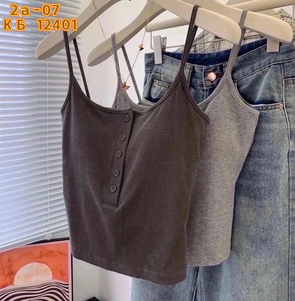 топ женский,женский кроп топ,топ женский трикотажный,кроп топ,топ с чашечками