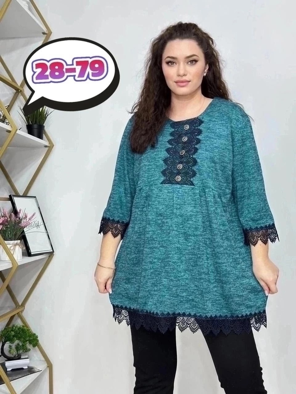 туника женская, больших размеров,одежда больших размеров,теплая туника больших размеров,туника теплая большие размеры