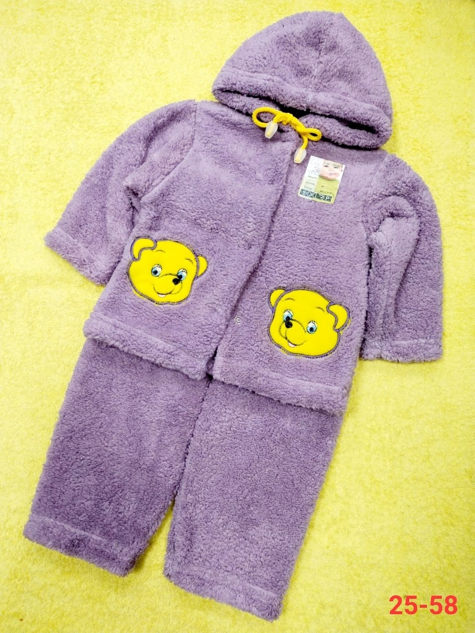 махровый костюм,костюмы для малыша,костюмы детский,халат детский симба,детский махровый халат