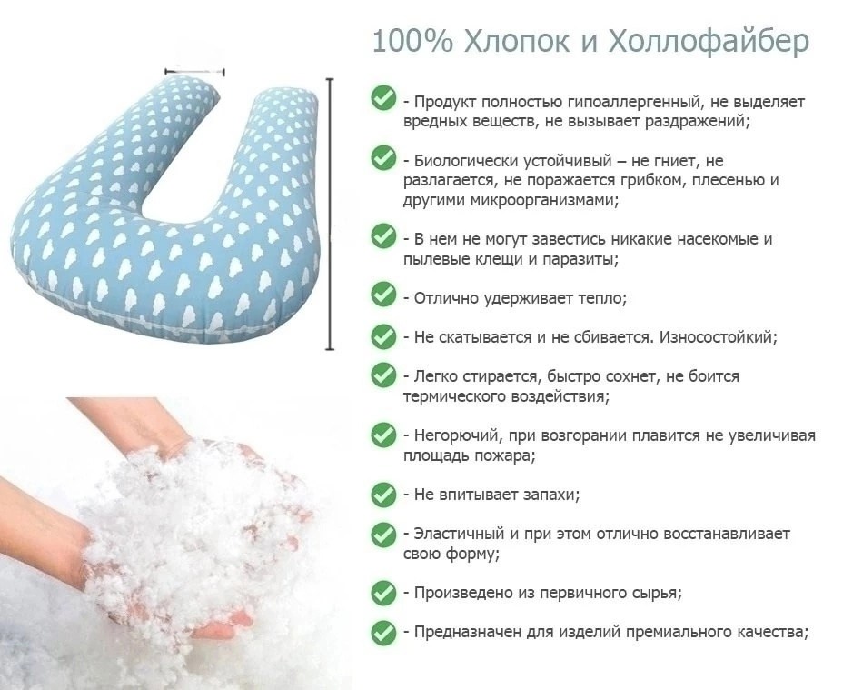 постельное белье авокадо,кпб авокадо,постельное с авокадо,комплект постельного белья ночь нежна авокадо бязь,комплект одеяло