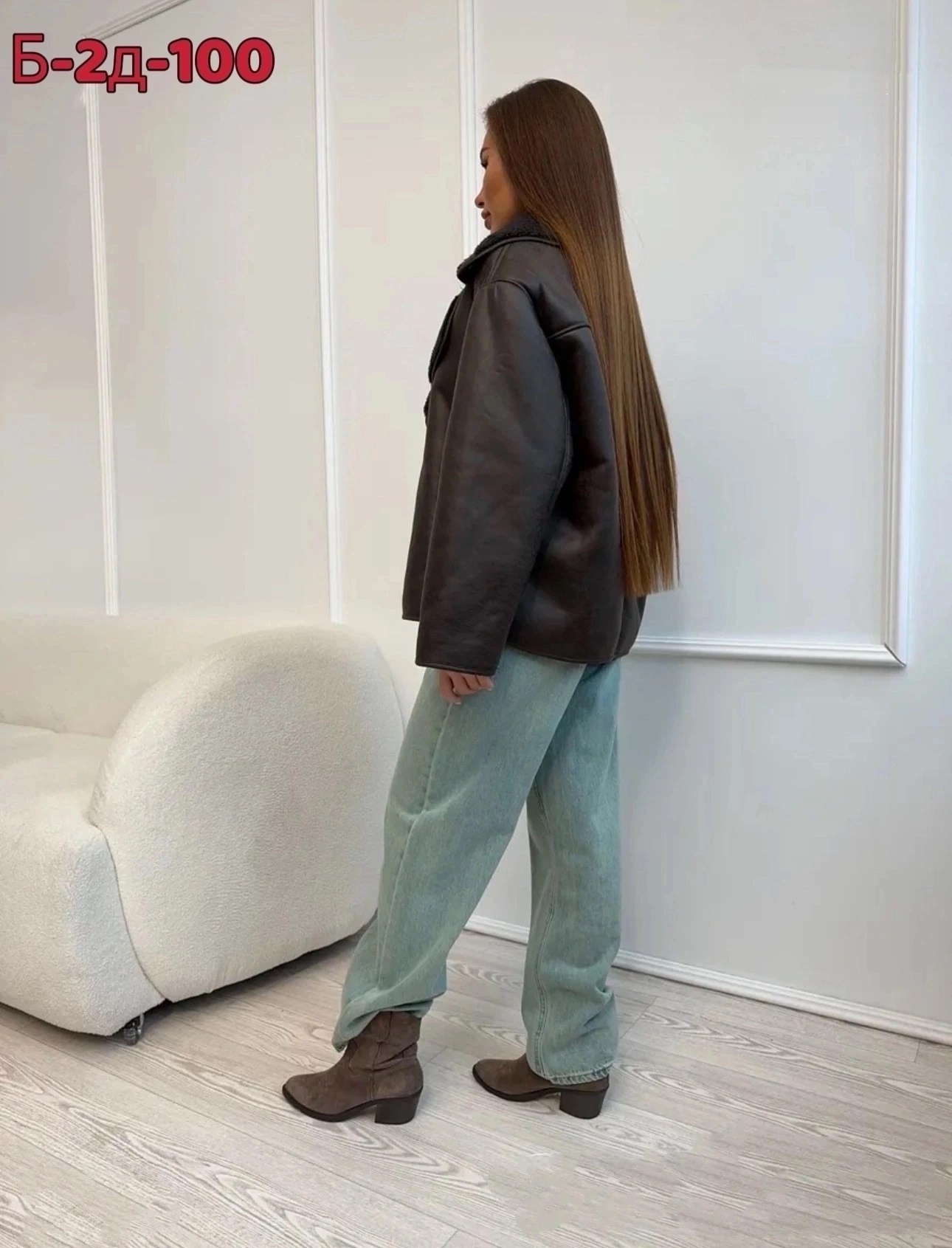 дубленка зимняя авиатор,дубленка зимняя,женские куртки,женская дубленка,дубленка авиатор женская