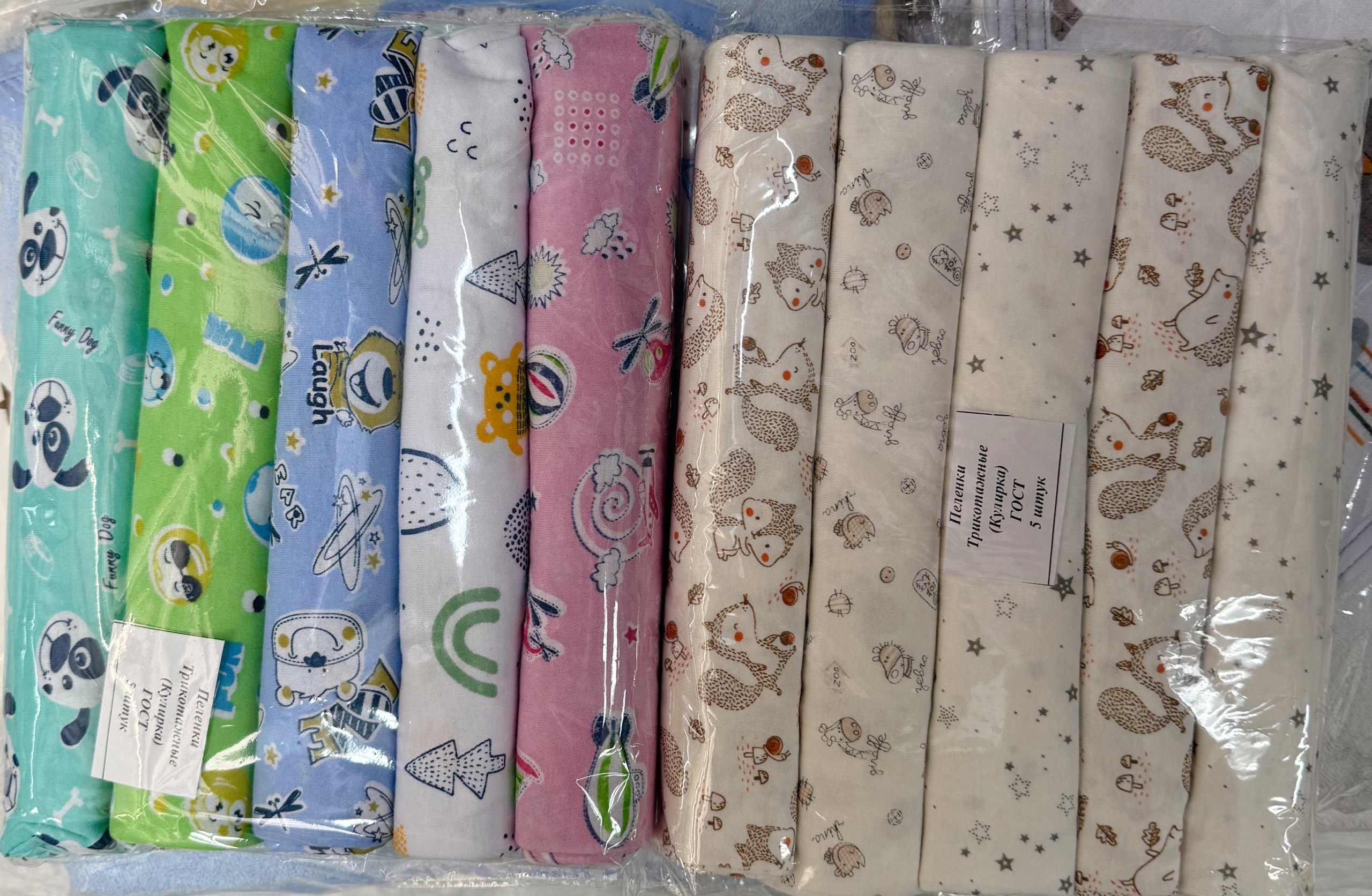 муслиновая пеленка,пеленка трикотажная,пеленка текстильная,пеленки для новорожденных набор,пеленка для новорожденного