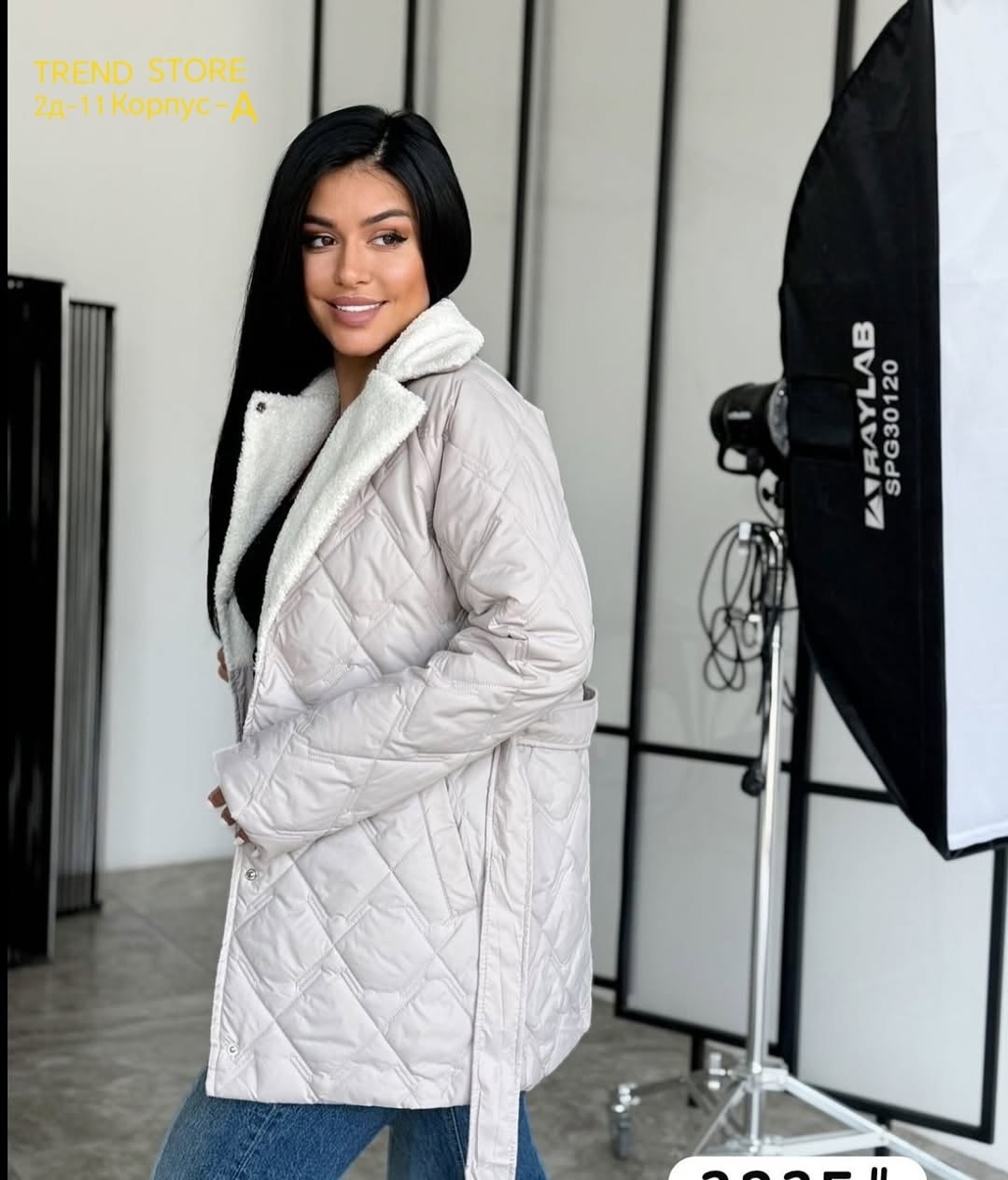 куртка женская,куртка демисезонная,куртка женская демисезонная,куртка,куртка удлиненная