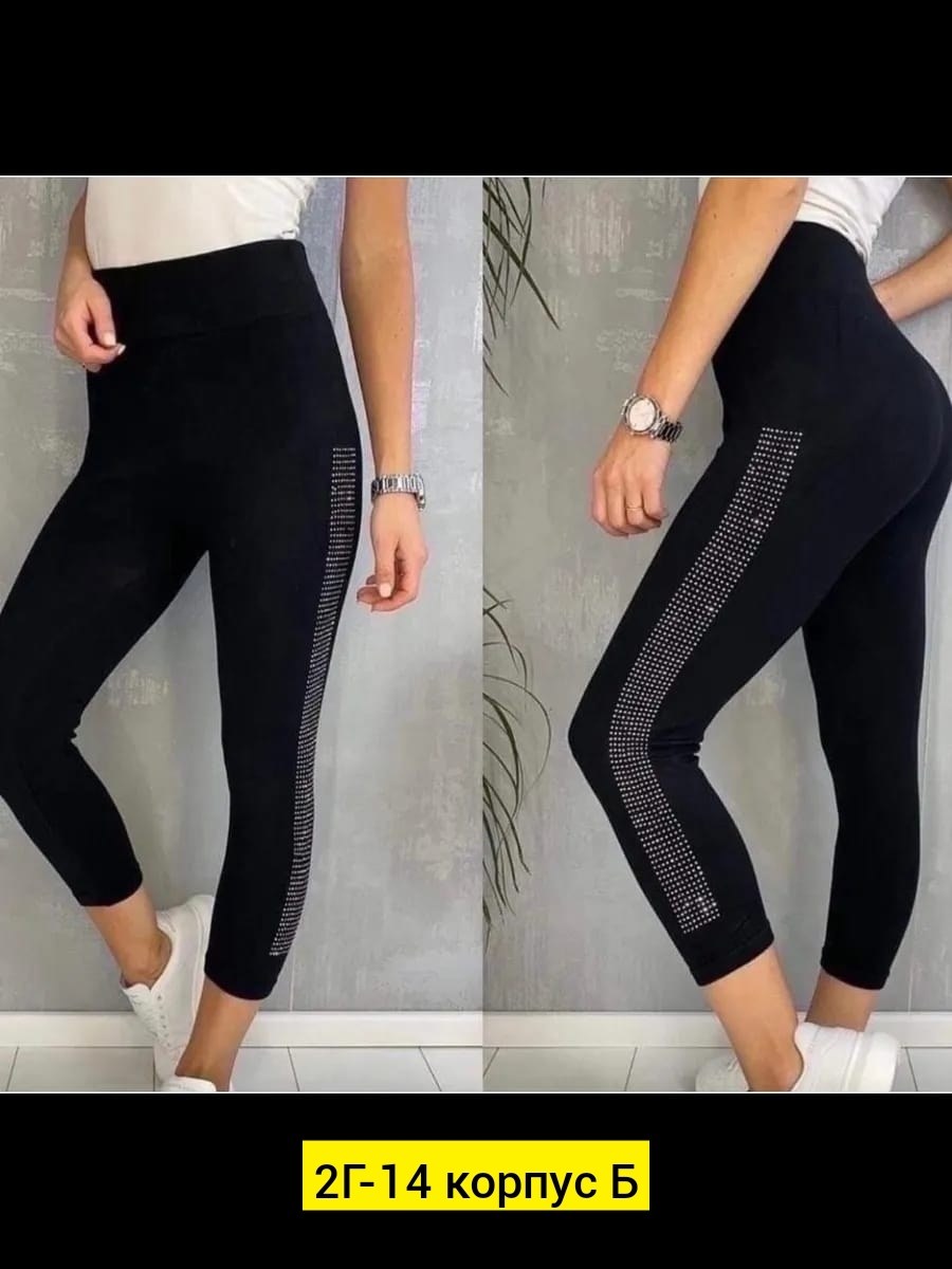 легинсы женские,лосины женские,лосины короткие,женские леггинсы,леггинсы повседневные