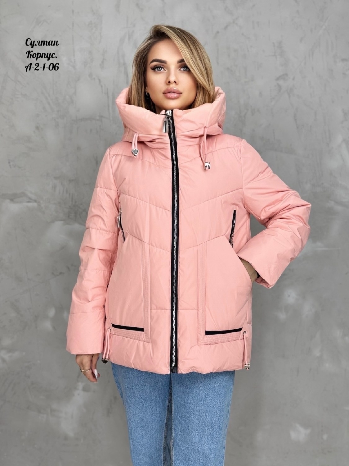 куртка женская,куртка демисезонная,женская зимняя куртка,куртка,куртка женская демисезонная