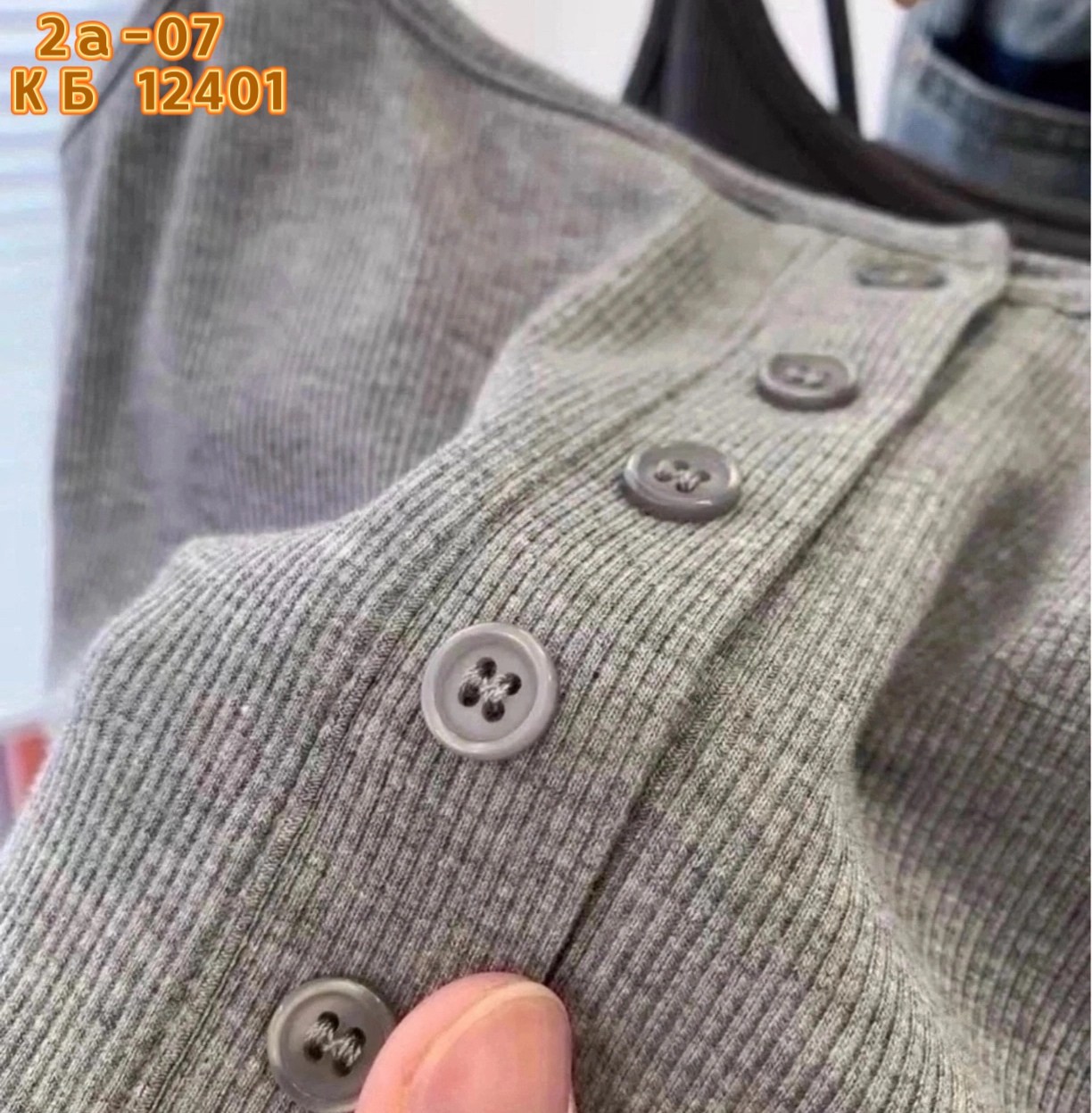 топ женский,женский кроп топ,топ женский трикотажный,кроп топ,топ с чашечками