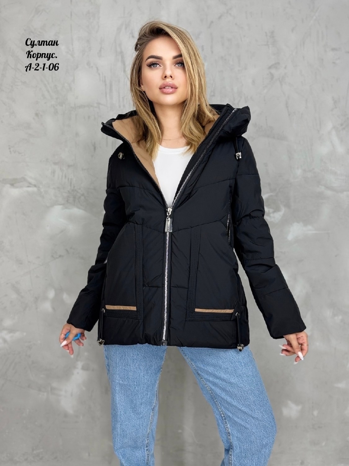 куртка женская,куртка демисезонная,женская зимняя куртка,куртка,куртка женская демисезонная
