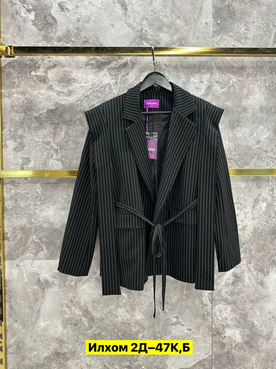 пиджак,жакет,пиджак и жакет,пиджак женский,кардиган пиджак