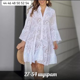 Платье