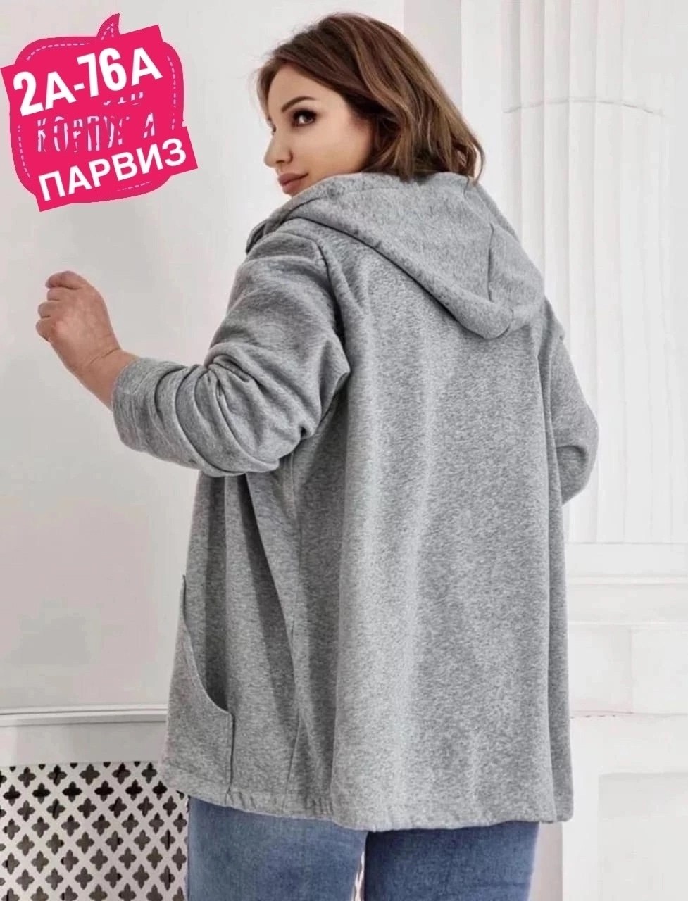 толстовка на флисе женская,женское толстовка,кофта теплая,модная толстовка,кофта на флисе