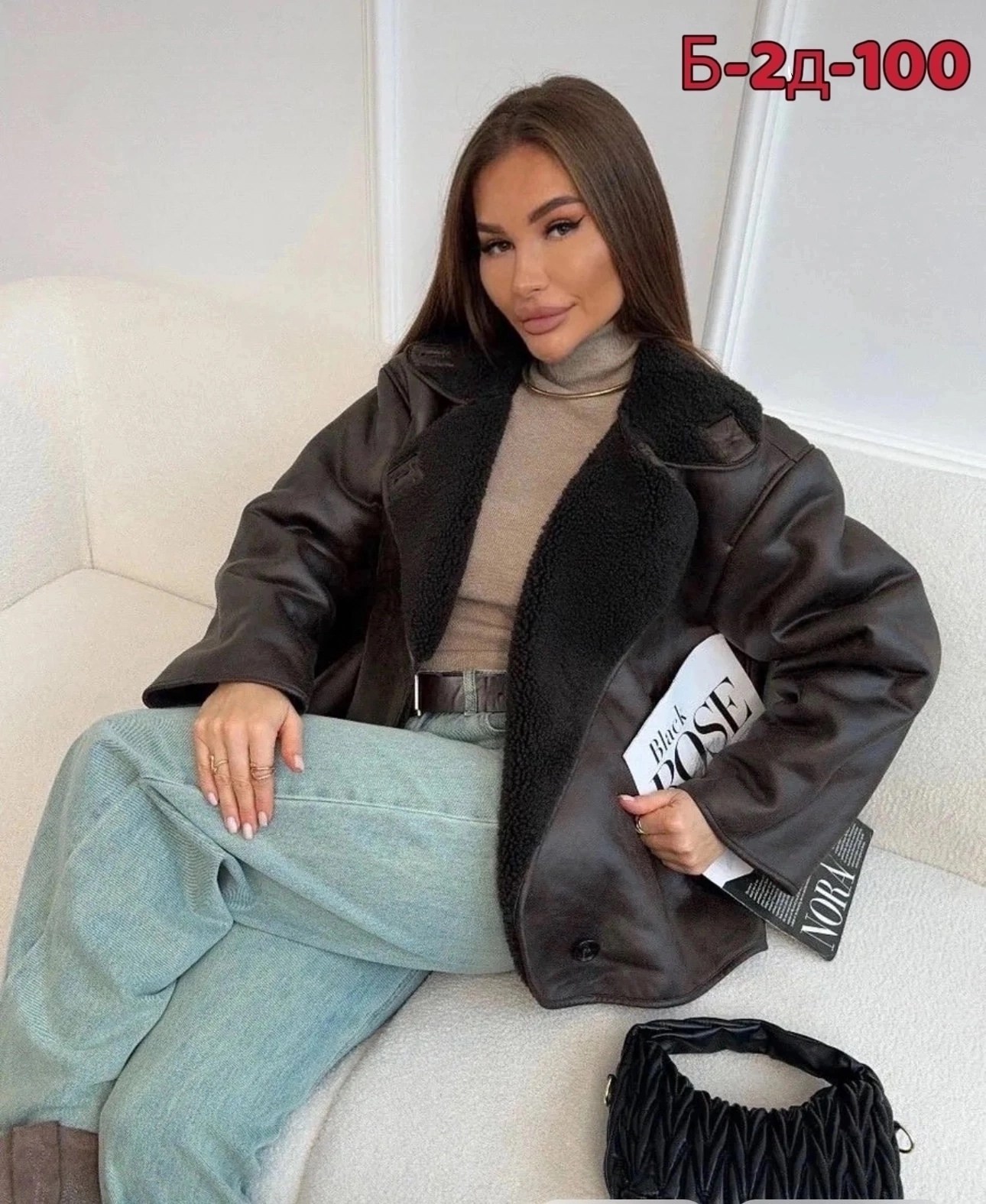 дубленка зимняя авиатор,дубленка зимняя,женские куртки,женская дубленка,дубленка авиатор женская