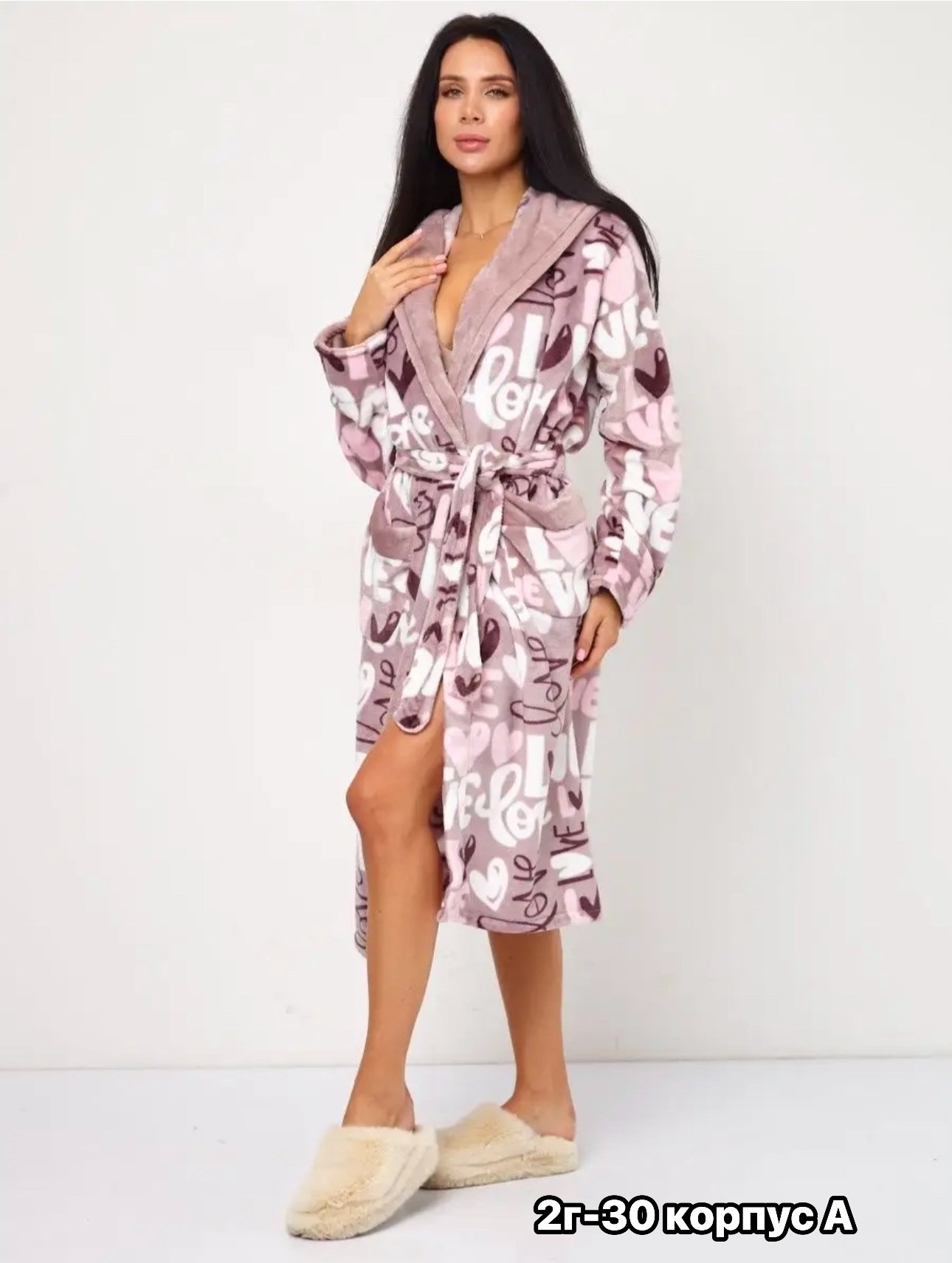 сити текс халат женский,халат домашний женские,халат женский домашний теплый,женский халат,халат женский махровый с капюшоном