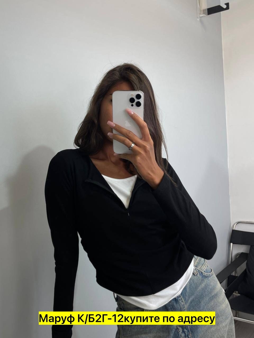 тонкая кофта,кофта женская,трикотажная кофта,толстовка кофта,кофта лапша