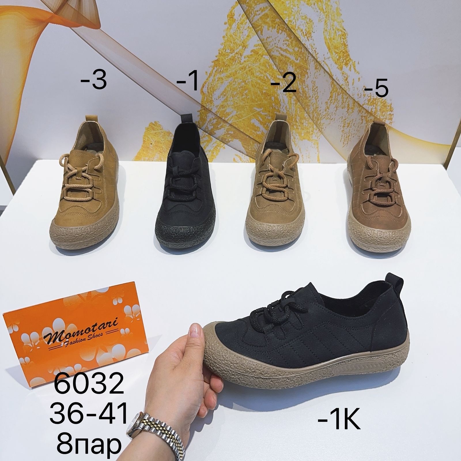 ,обуви, женская,повседневная ,женский туфли