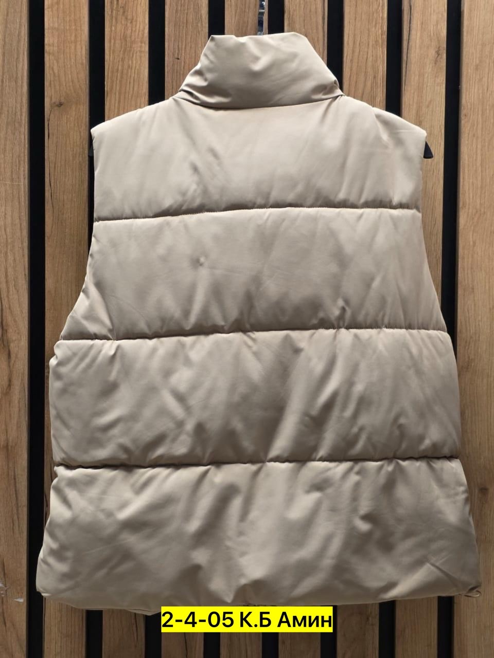 жилетка,жилет,женская жилетка,жилет теплый,женские жилеты